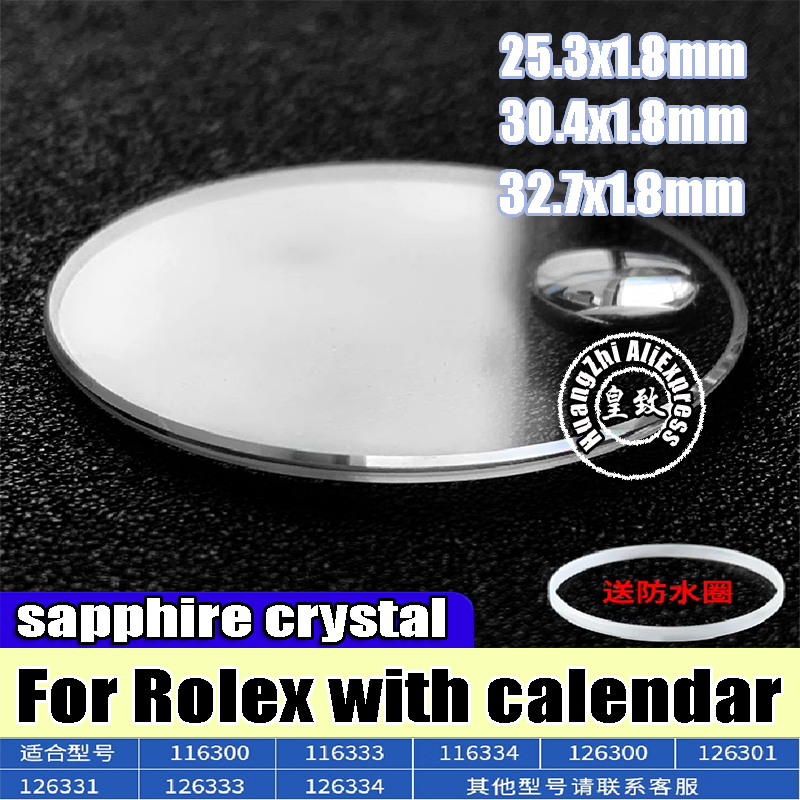 Luxury Watch Expensive - 30.4 Sapphire Crystal For Rolex DATEJUST