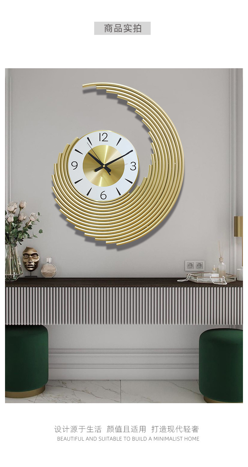 Light Luxury Metal Wall Clock  - Luxury Watch Europe avis et prix