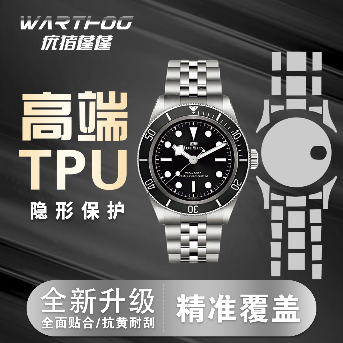 Suitable For Rolex Rolex Oyste - Luxury Watch Expensive avis et prix