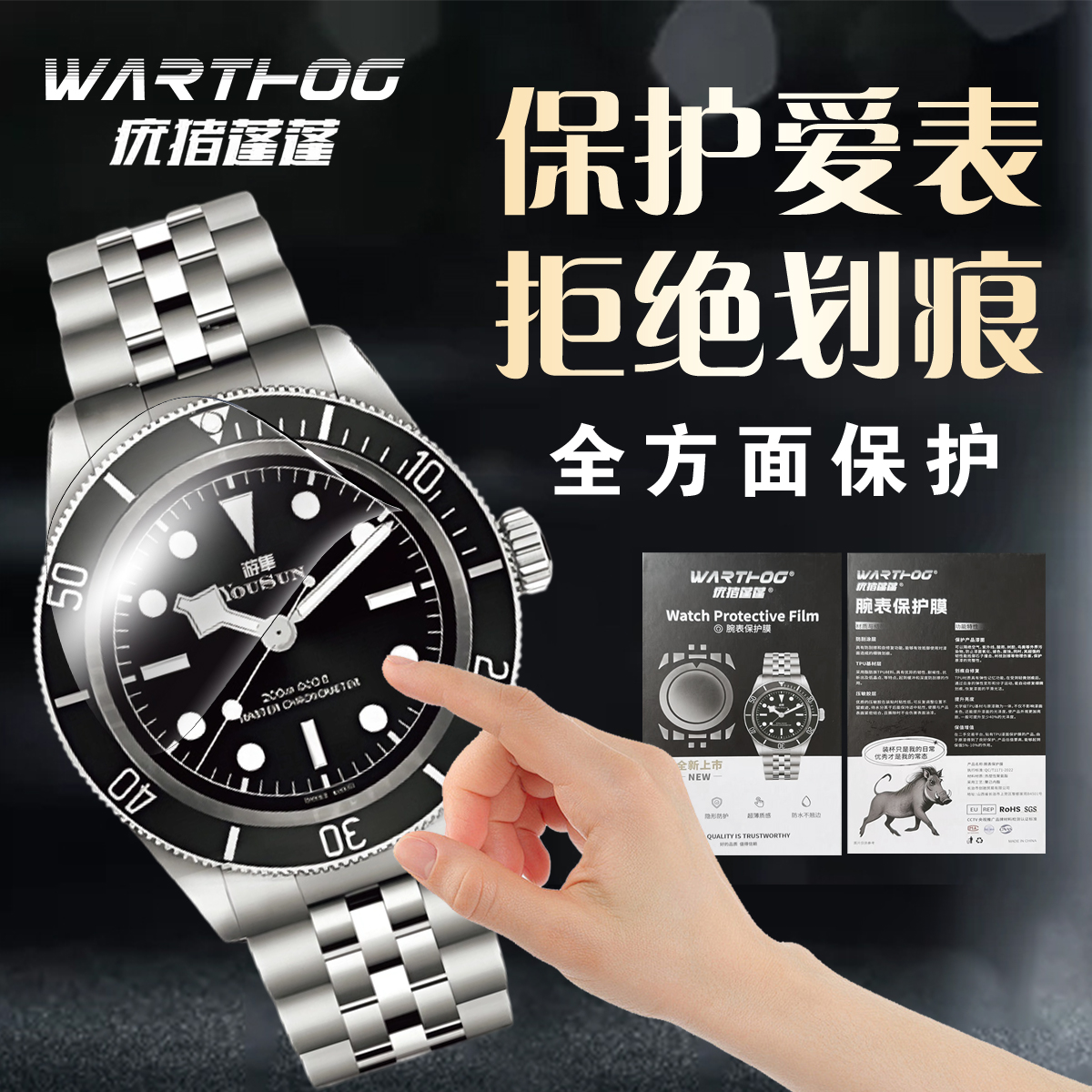 Suitable For Rolex Rolex Oyste - Luxury Watch Expensive avis et prix