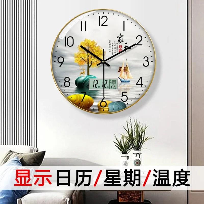 Watch Wall Clock Living Room w - Luxury Watch Europe avis et prix