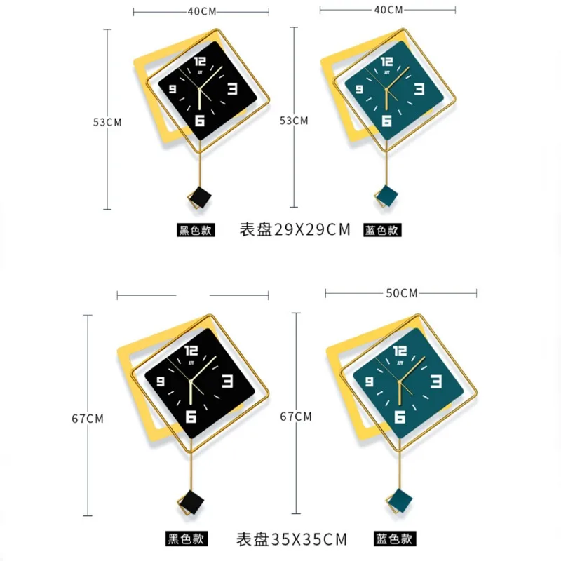 Swing Wall Clock Light Luxury  - Luxury Watch Europe avis et prix