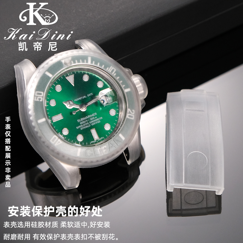 Watch Protective Case Transpar - Luxury Watch Expensive avis et prix